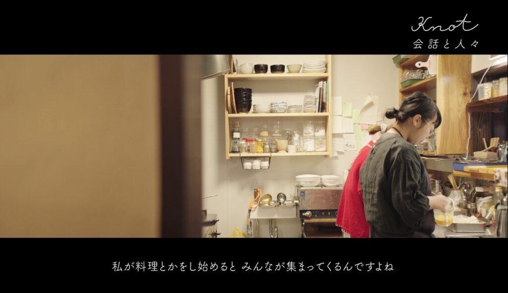 会話と人々「志賀風夏」